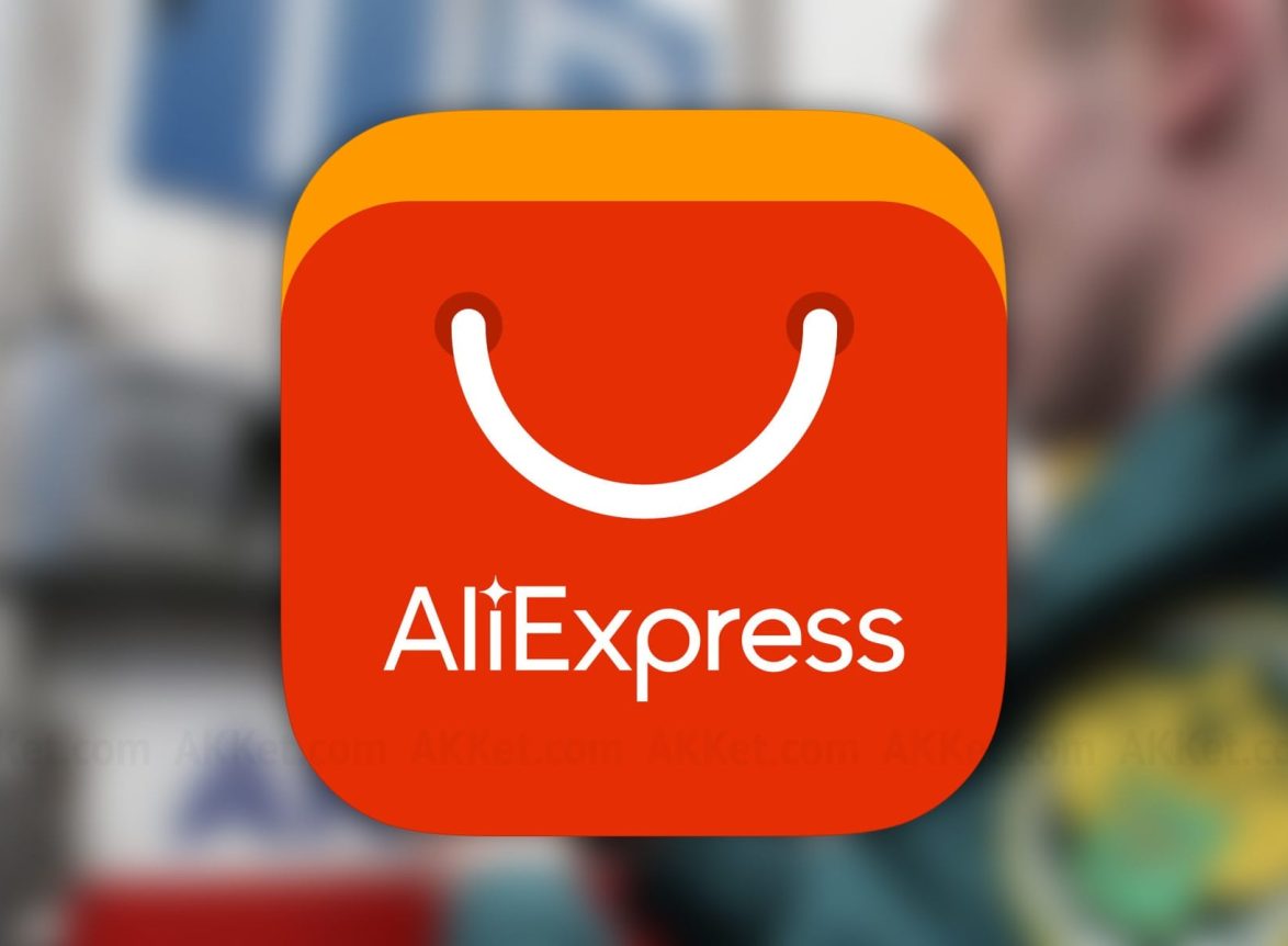aliexpress